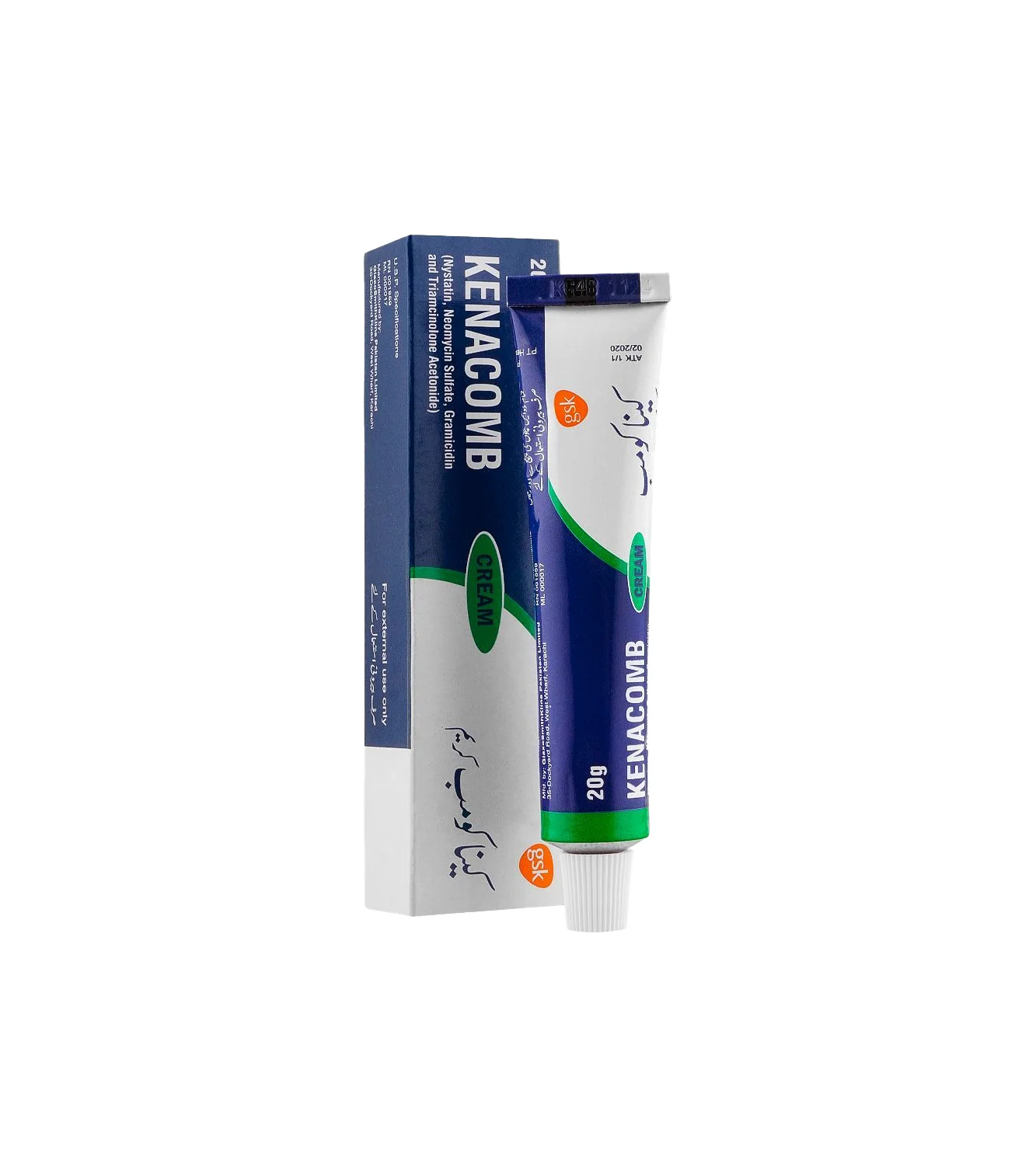Product image 1