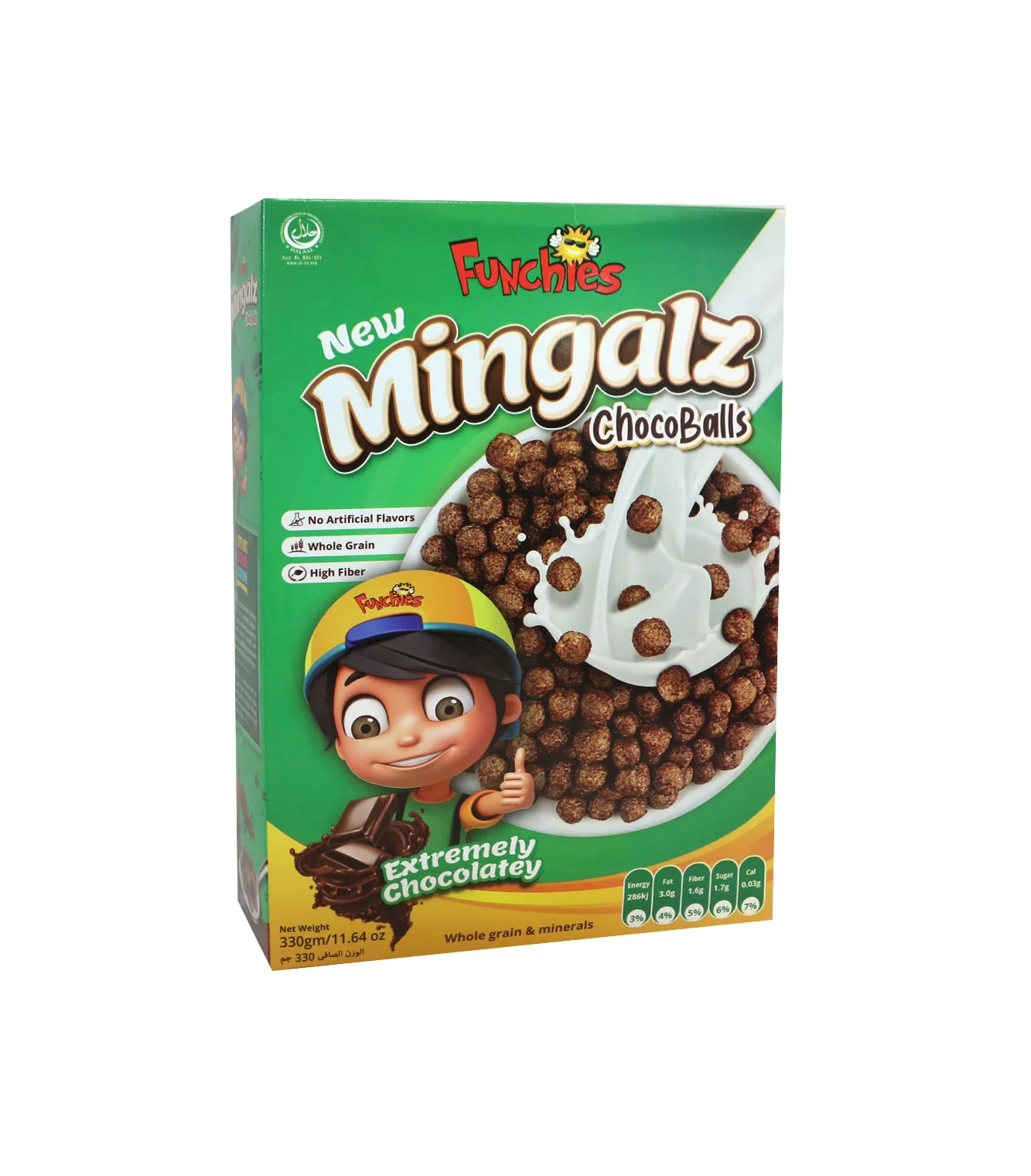 Product image 1