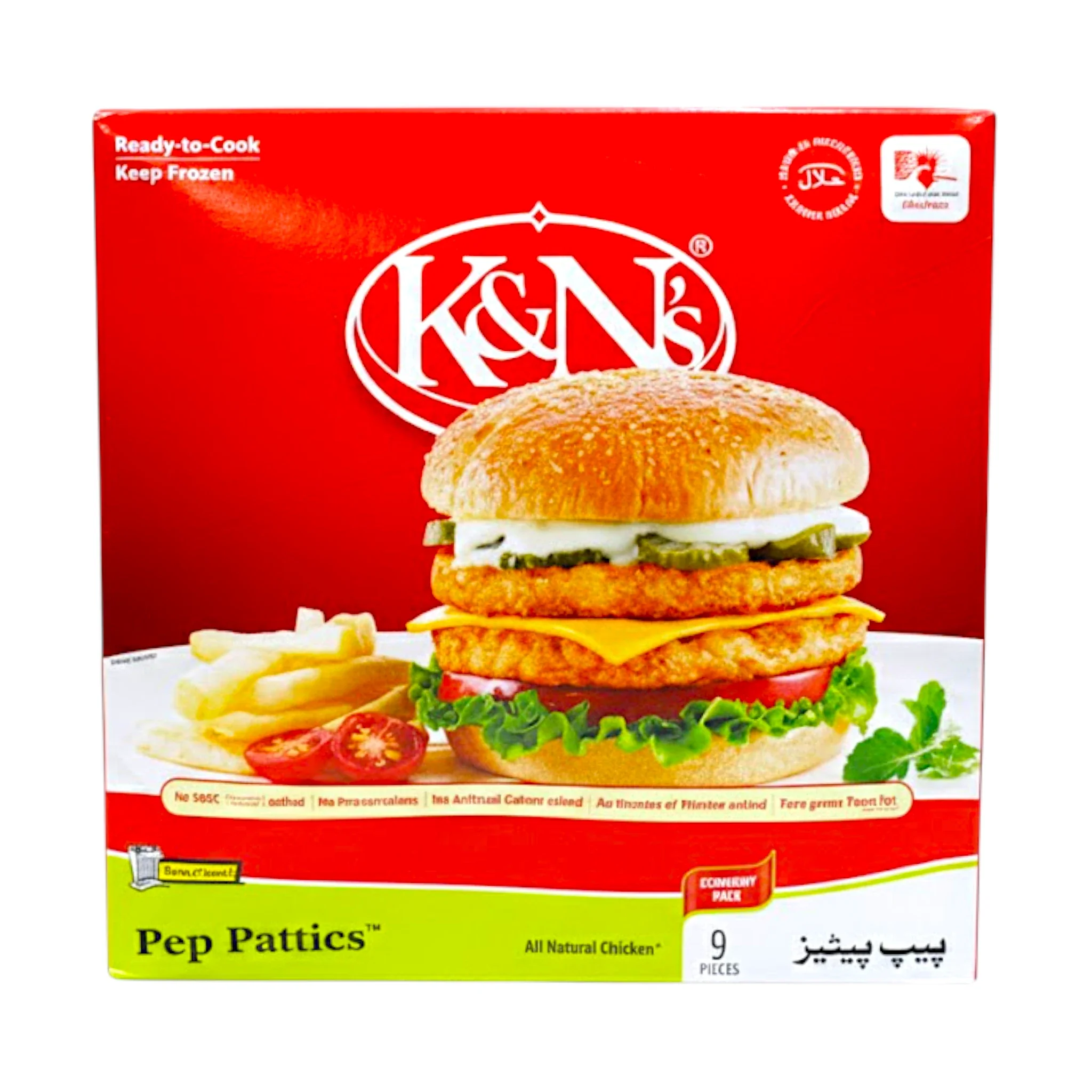 Product image 1