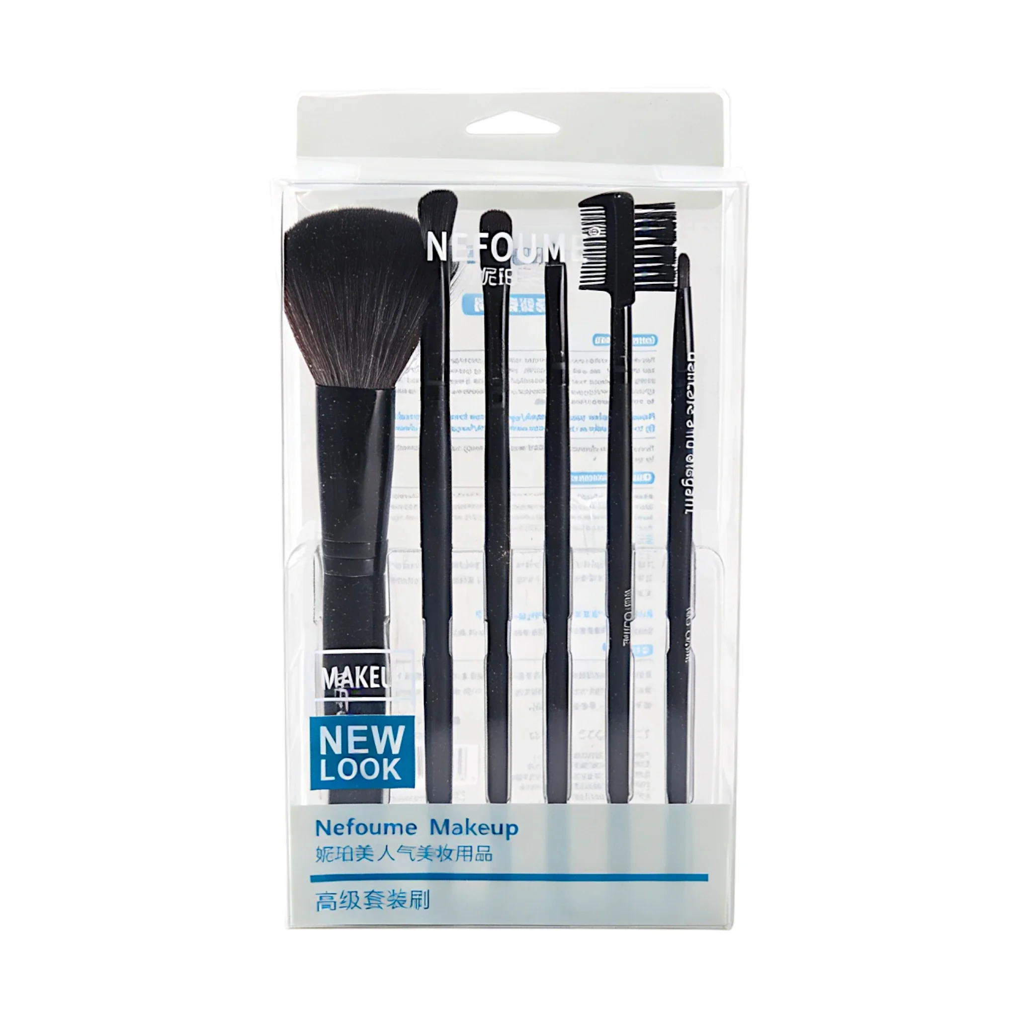Thumb 2