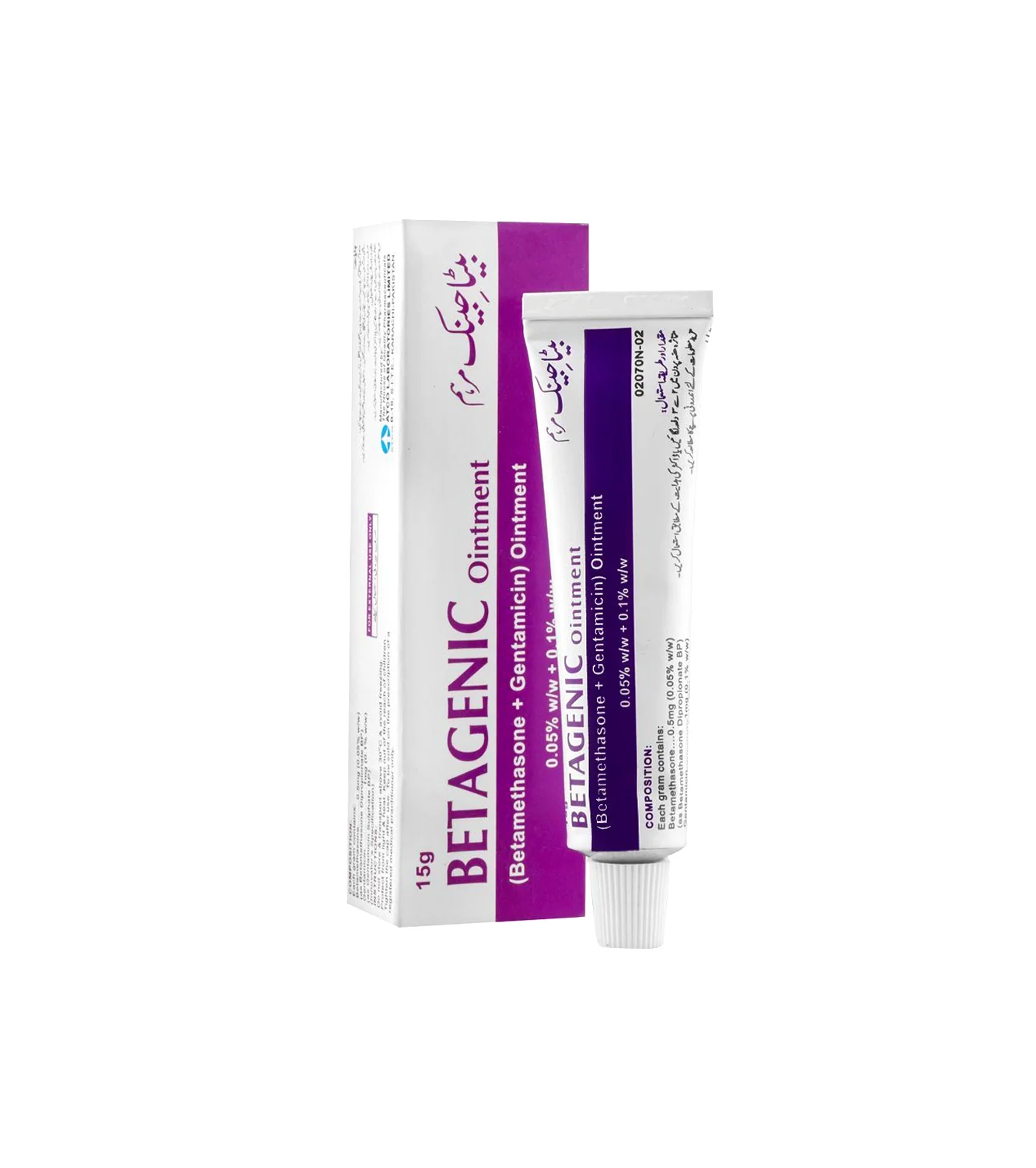 Product image 1