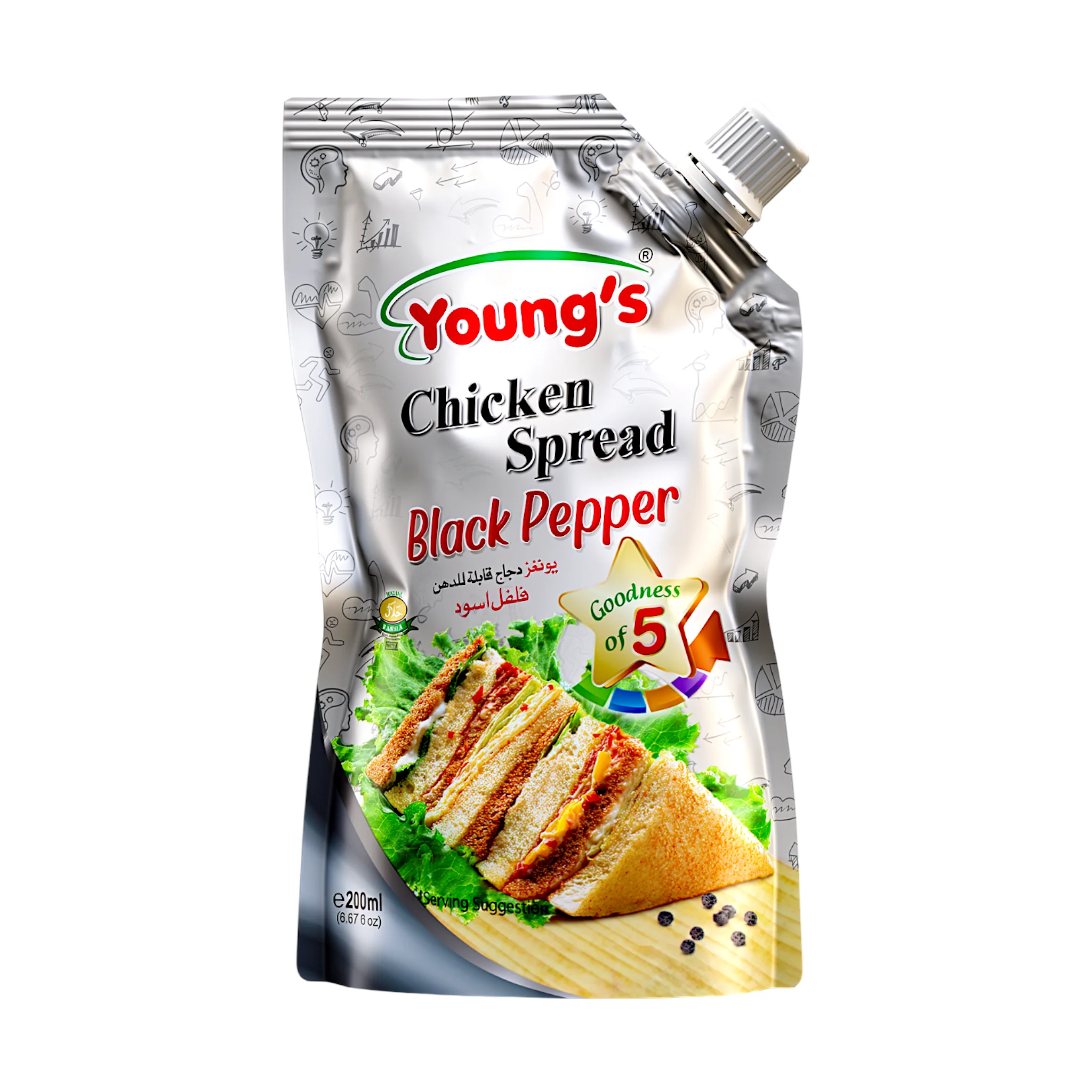 Product image 1